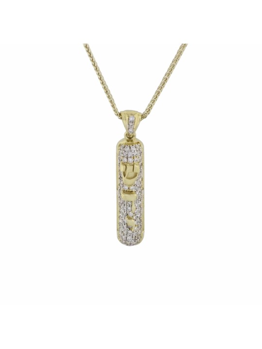 Torah Scroll Mezuzah Pendant , Tu B'Av Gifts , Israeli Judaica