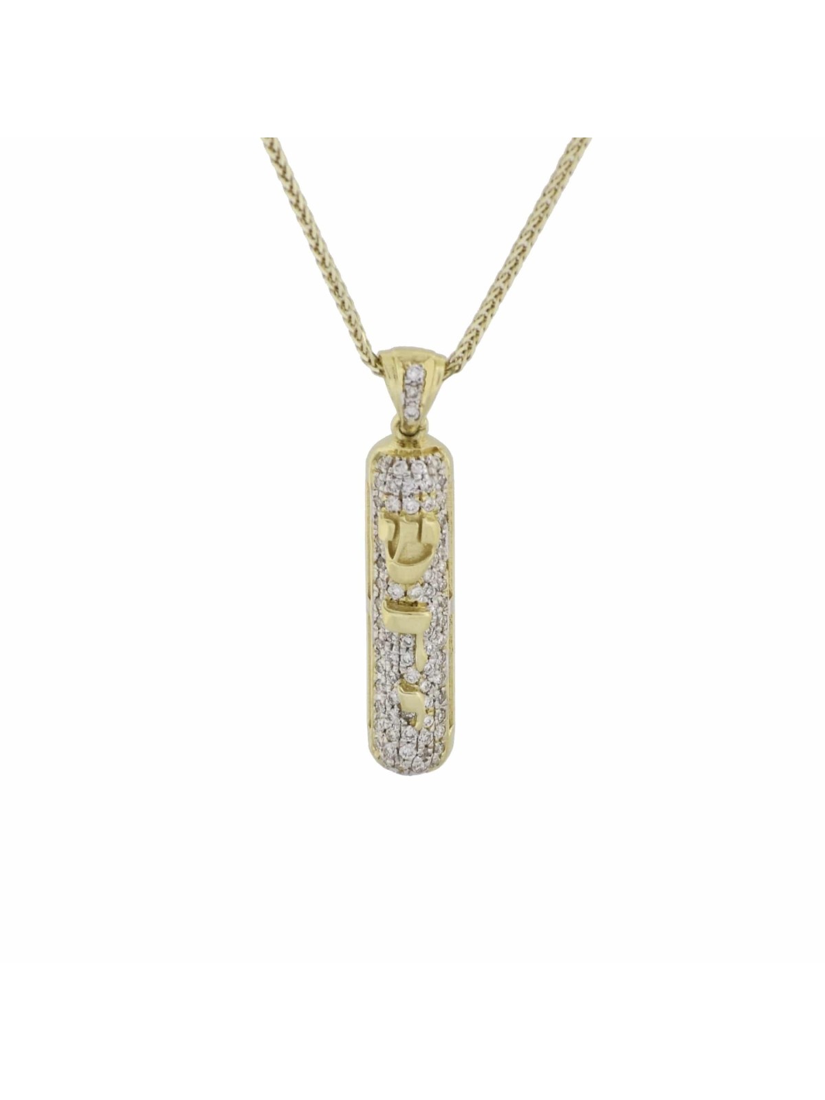 Torah Scroll Mezuzah Pendant , Tu B'Av Gifts , Israeli Judaica