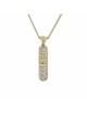 Torah Scroll Mezuzah Pendant , Tu B'Av Gifts , Israeli Judaica