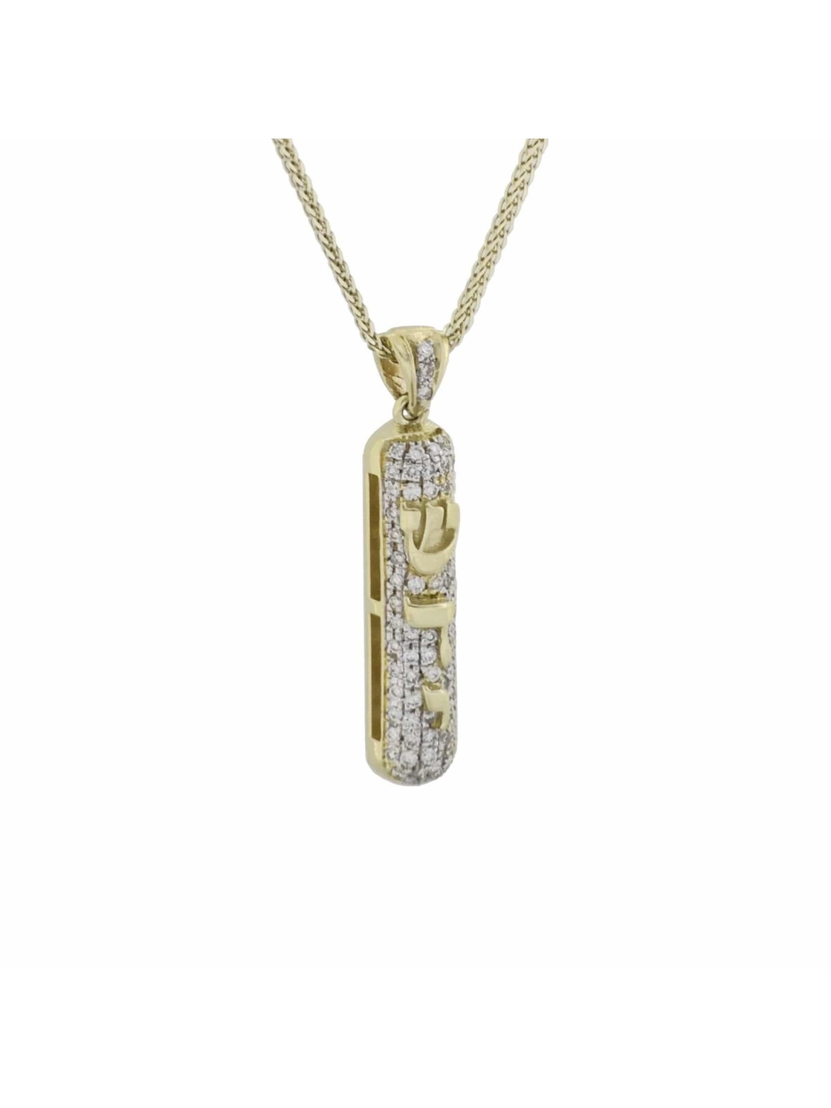 Torah Scroll Mezuzah Pendant , Tu B'Av Gifts , Israeli Judaica
