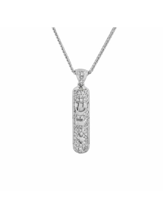 Torah Scroll Mezuzah Pendant , Tu B'Av Gifts , Israeli Judaica