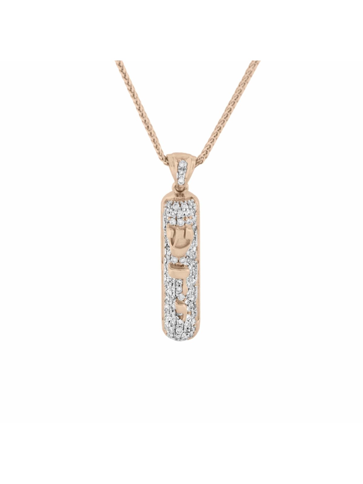 Torah Scroll Mezuzah Pendant , Tu B'Av Gifts , Israeli Judaica