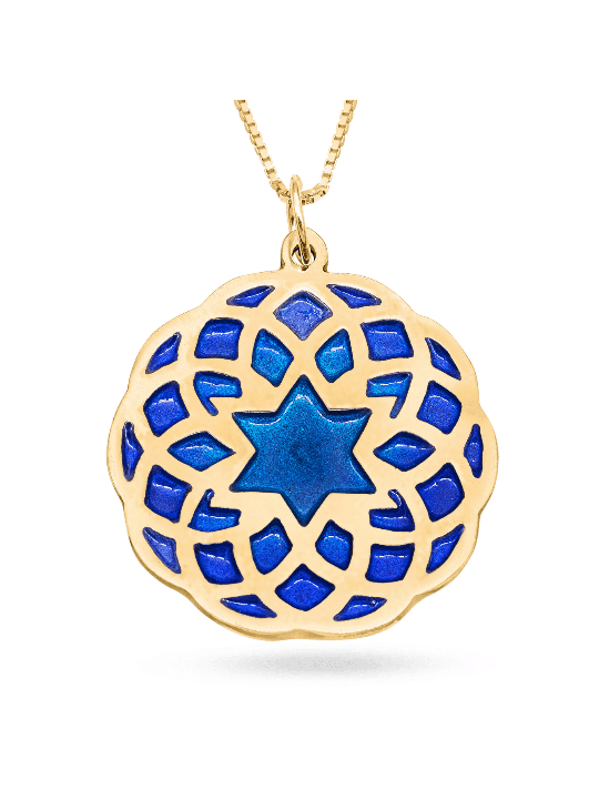 Gold Mandala and Enamel Colors Star of David Neckl , Tu B'Av Gifts , I