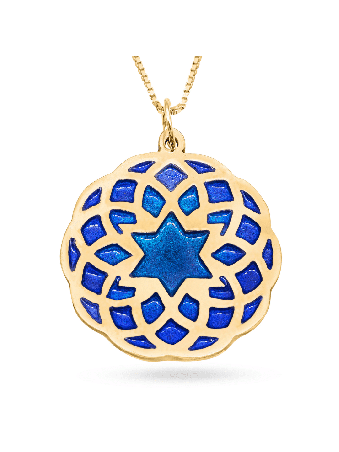 Gold Mandala and Enamel Colors Star of David Neckl , Tu B'Av Gifts , I