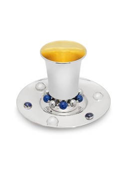 Coupe de Kiddouch contemporaine en argent avec bleu et argent, coupes de Kiddouche, est