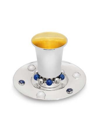 Coupe de Kiddouch contemporaine en argent avec bleu et argent, coupes de Kiddouche, est