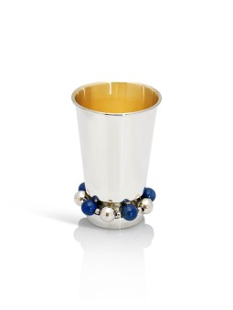 Coupe de Kiddush en argent moderne avec anneau de base perlé, coupes de Kiddush, Israël