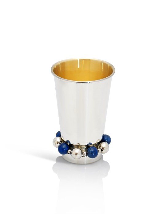 Coupe de Kiddush en argent moderne avec anneau de base perlé, coupes de Kiddush, Israël