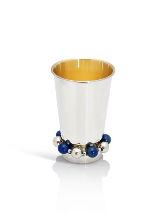 Coupe de Kiddush en argent moderne avec anneau de base perlé, coupes de Kiddush, Israël