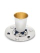 Coupe de Kiddush en argent moderne avec anneau de base perlé, coupes de Kiddush, Israël