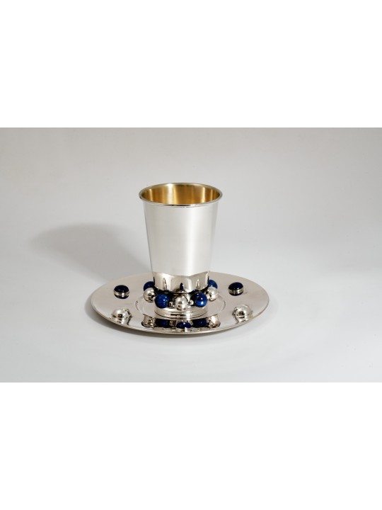 Coupe de Kiddush en argent moderne avec anneau de base perlé, coupes de Kiddush, Israël