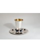 Coupe de Kiddush en argent moderne avec anneau de base perlé, coupes de Kiddush, Israël