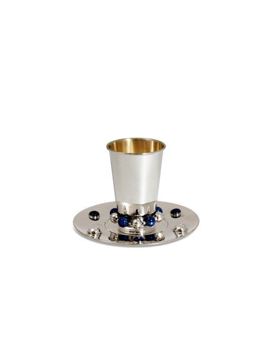 Coupe de Kiddush en argent moderne avec anneau de base perlé, coupes de Kiddush, Israël