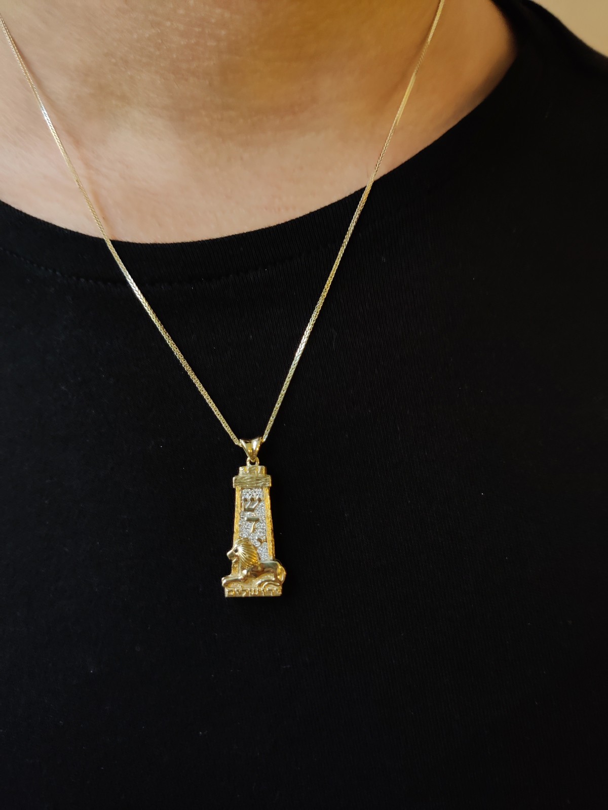 שרשרת זהב 14 קראט ירושלמית צהובה, תכשיטי ירושלים, ישראלית