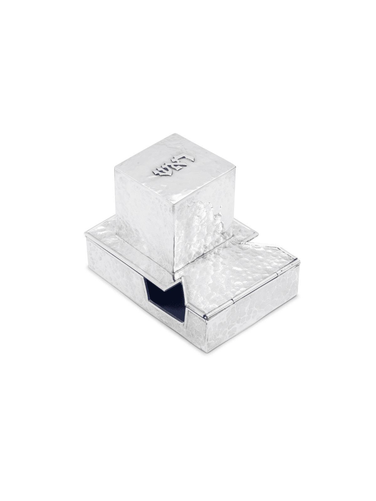 Boîtes de téfilines en argent sterling martelées, téfilines et téfilines