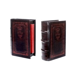 Glamorous leather covered holder for Zemirot an... | Table Decorations