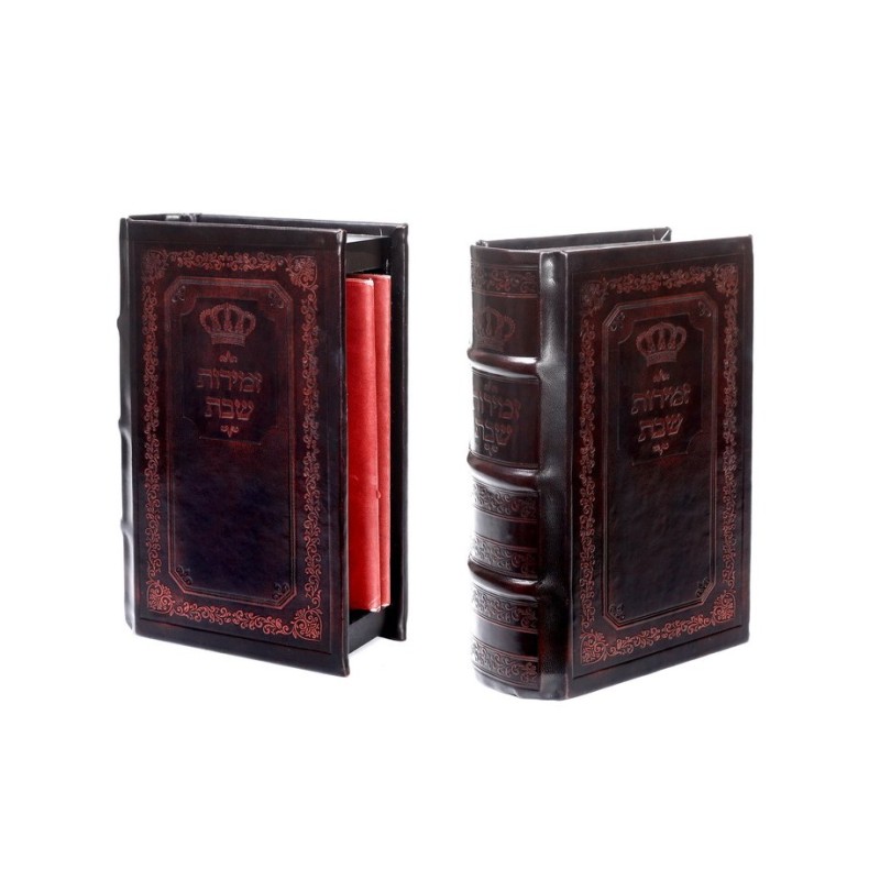 Glamorous leather covered holder for Zemirot an... | Table Decorations