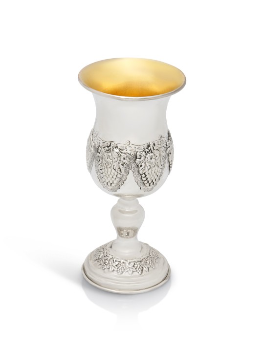 Extra Large Grapes Design 925 Silver Eliyahu Kiddu , Passover Gifts ,