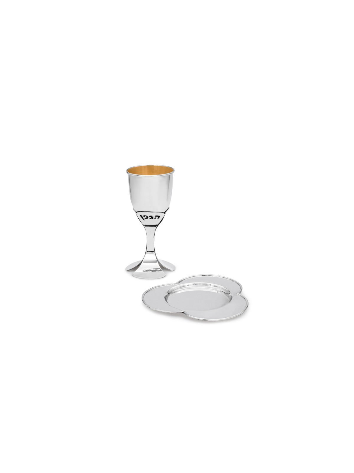 Coupe de Kiddush florale spéciale avec hébreu Shabbat ble, Kiddush Cu moderne