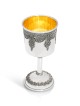 Élégant gobelet de Kiddush en argent avec filigr oxydé, tasses de Kiddush, est