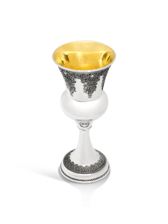 Grande tasse de Kiddouch en filigrane ornée fabriquée en Sterli, cadeaux de Pâque,