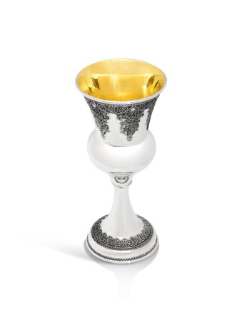 Grande tasse de Kiddouch en filigrane ornée fabriquée en Sterli, cadeaux de Pâque,