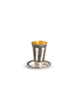Traditional Yemenite Filigree Silver Kiddush , Passover Gifts , Israel