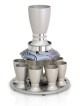Ensemble de fontaines à vin en aluminium, tasses en forme d'œuf, fontaines de Kiddouch, Israël
