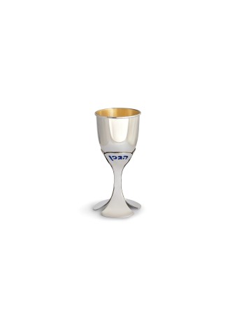 Modern Flower-Shaped Kiddush Cup with Colorful Ble , Modern Kiddush Cu