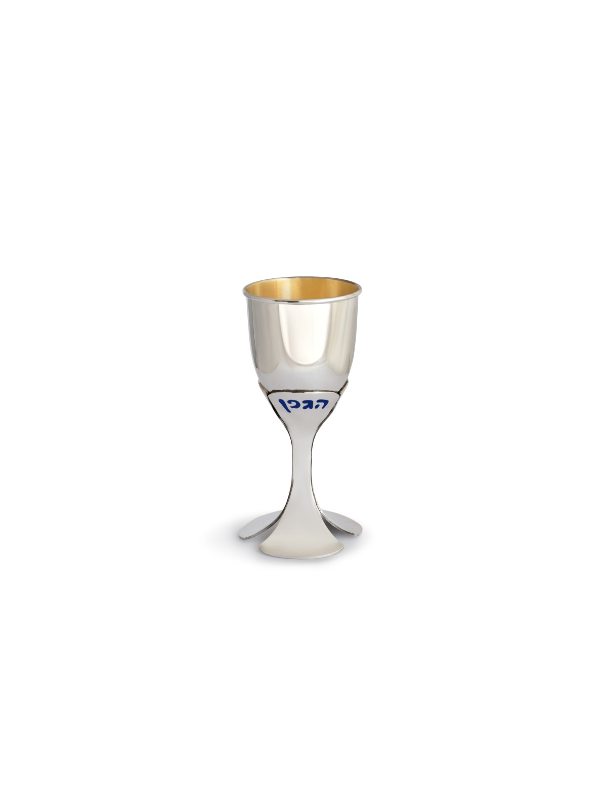 Modern Flower-Shaped Kiddush Cup with Colorful Ble , Modern Kiddush Cu
