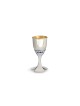 Coupe de Kiddush moderne en forme de fleur avec Ble coloré, Kiddush Cu moderne