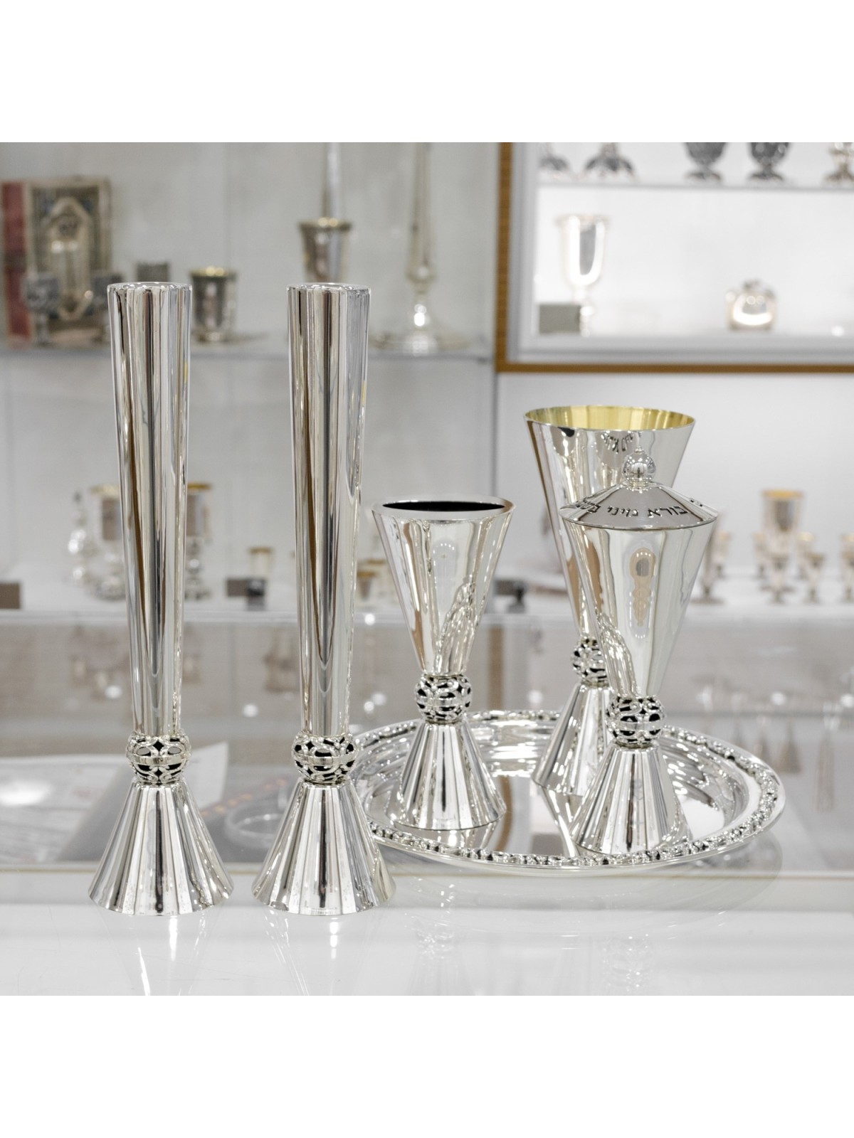 Traditional and Modern Candlesticks , Passover Gifts , Israeli Judaica