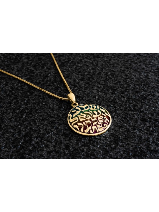 Collier en or Shema Israel avec émail froid, cadeaux Tu B'Av, israélien