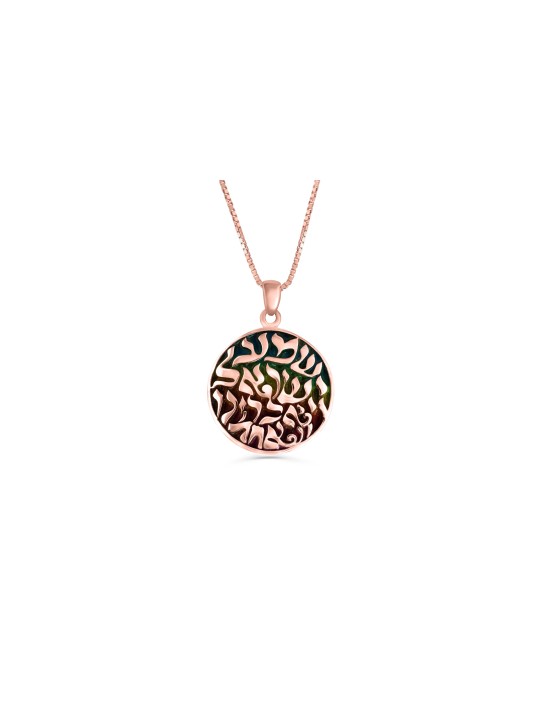 Collier en or Shema Israel avec émail froid, cadeaux Tu B'Av, israélien