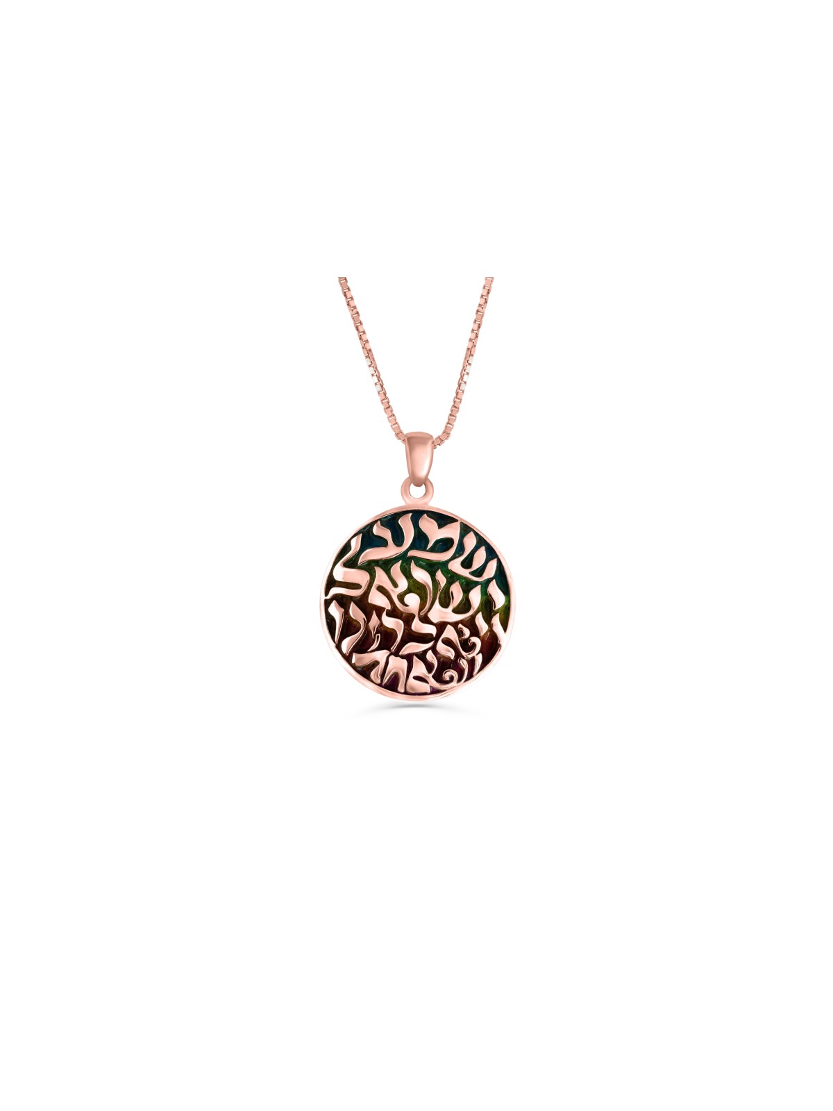Collier en or Shema Israel avec émail froid, cadeaux Tu B'Av, israélien