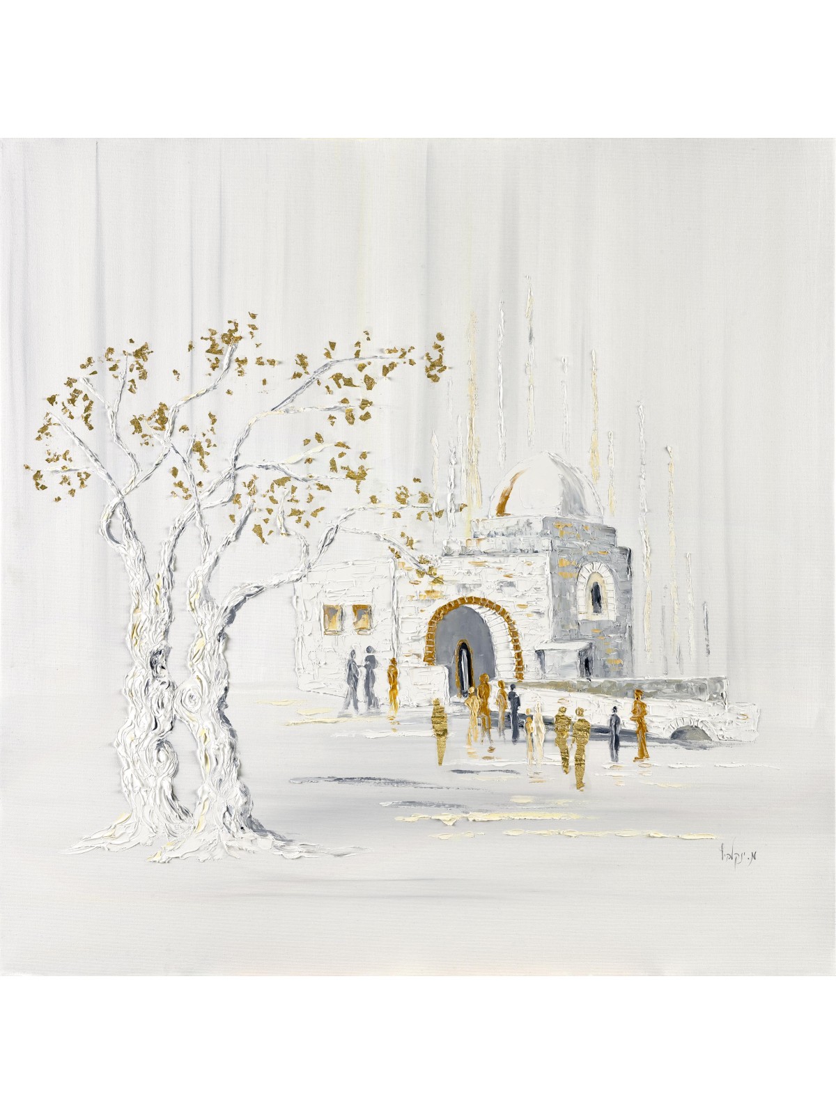 Meaningful Original Painting of Rachel's Tomb (Kev , Tu B'Av Gifts , I