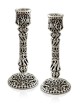 Sterling Silver Traditional Filigree Sabbath Candl , Passover Gifts ,