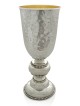 Large Hammered Sterling Silver Eliyahu Set with Be , Passover Gifts ,