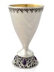 Coupe de Kiddouch décorée traditionnelle avec améthyste St, cadeaux de Pâque,