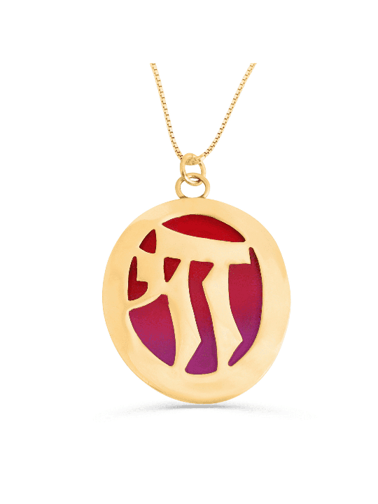 Collier Chai en or émail coloré, cadeaux Tu B'Av, Judaica israélien