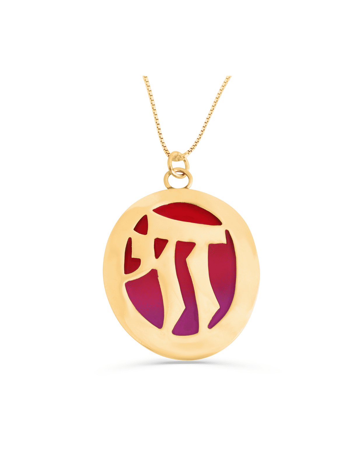 Collier Chai en or émail coloré, cadeaux Tu B'Av, Judaica israélien