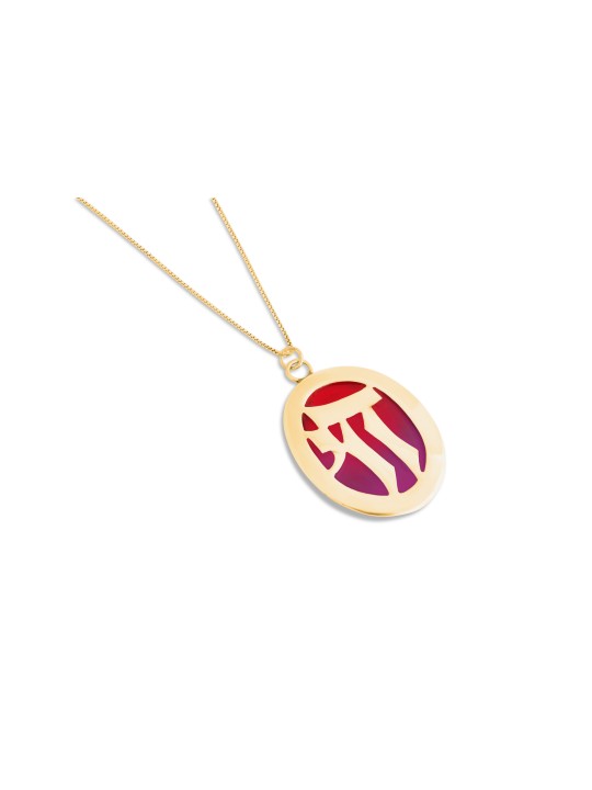 Collier Chai en or émail coloré, cadeaux Tu B'Av, Judaica israélien