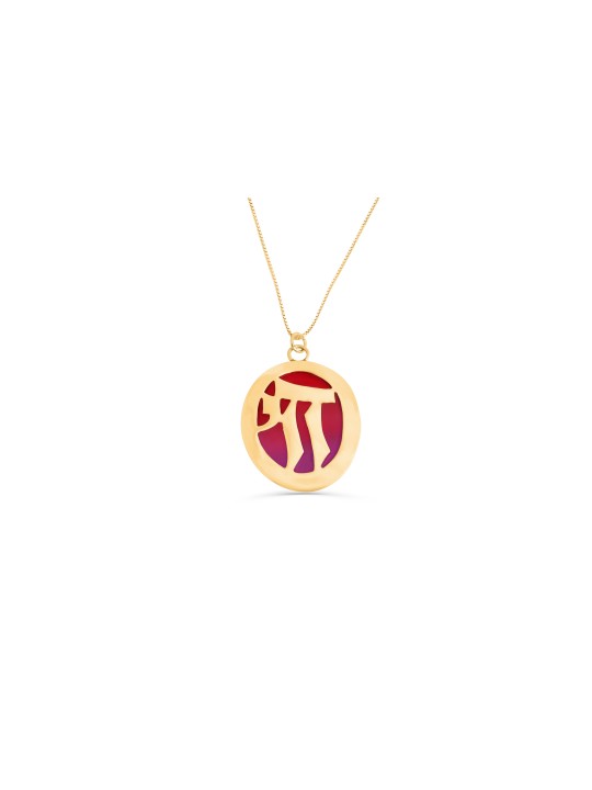 Collier Chai en or émail coloré, cadeaux Tu B'Av, Judaica israélien