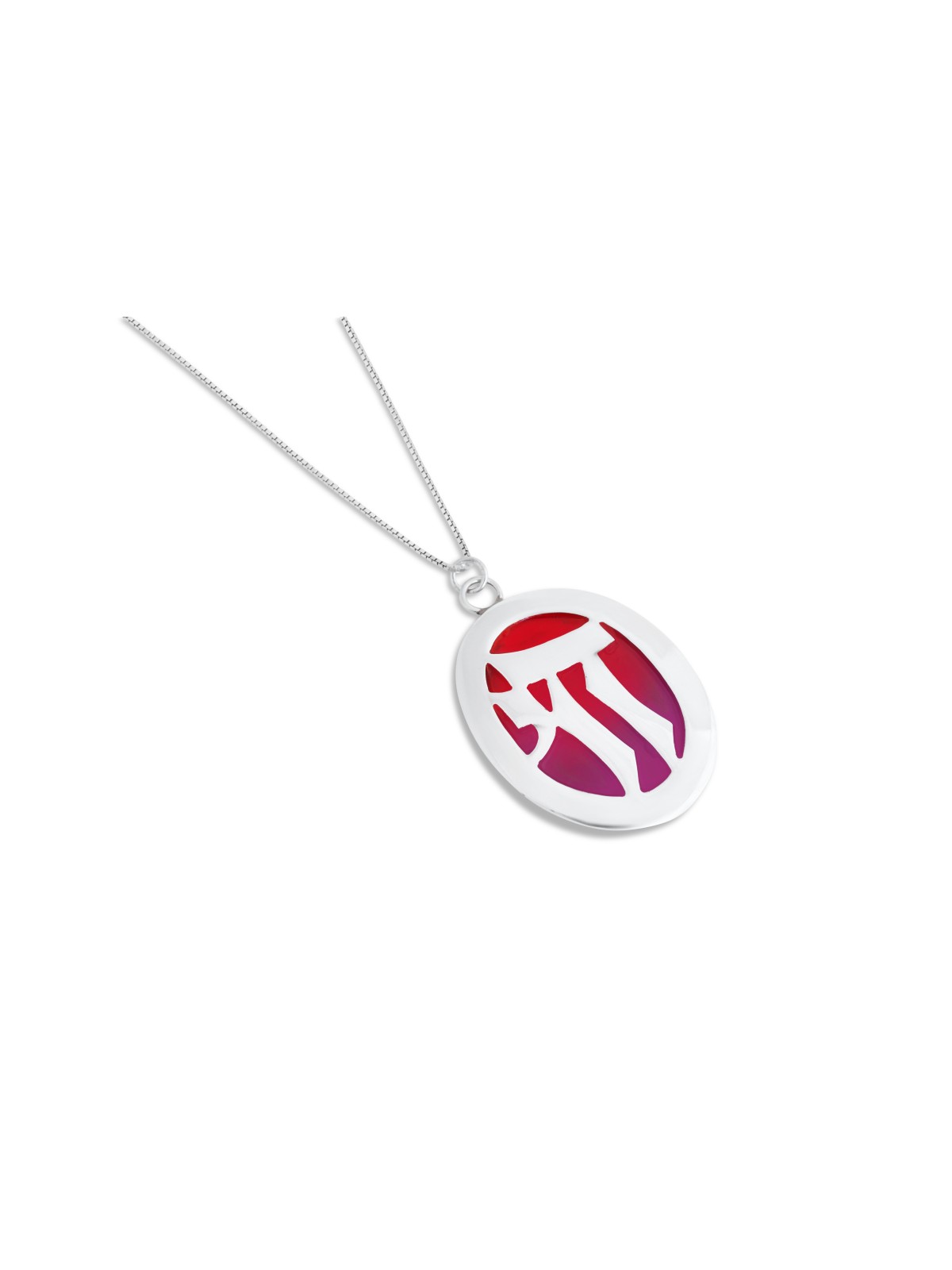 Collier Chai en or émail coloré, cadeaux Tu B'Av, Judaica israélien