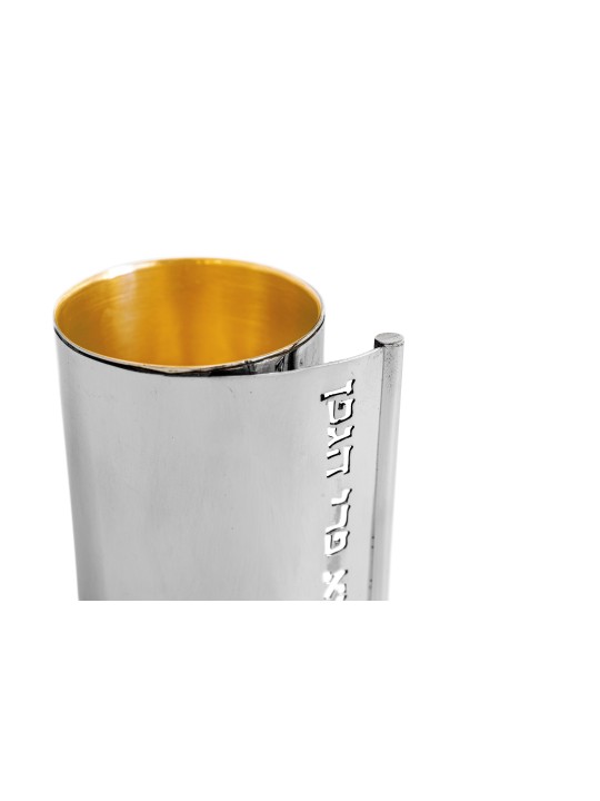 Coupe de Kiddush contemporaine unique avec bénédiction sciée, Kiddush Cu moderne
