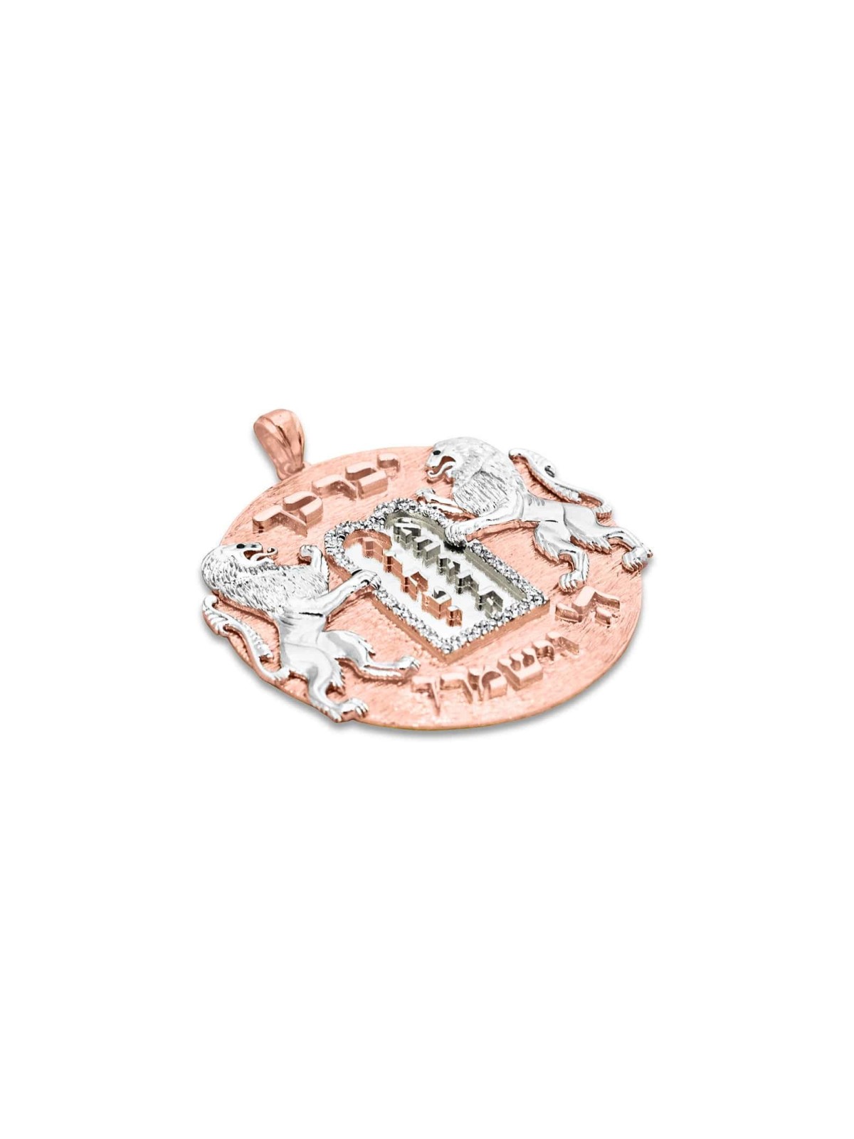 Special 14K Yellow Gold Ten Commandments Necklace , Add 14K Chain , Is