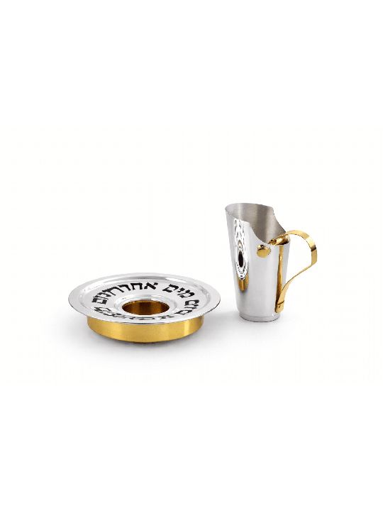 Contemporary Two-Tone Gold Brass and Sterling Silv , Passover Gifts ,