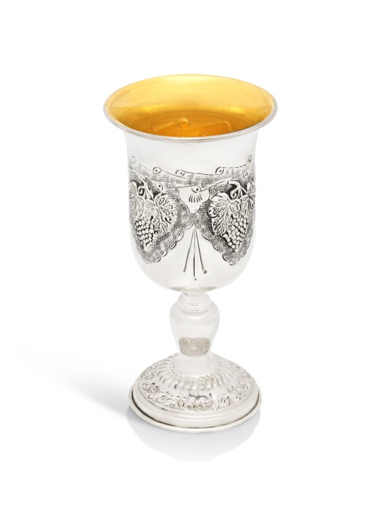 Coupe traditionnelle Eliyahu Kiddush en argent extra large, cadeaux de Pâque,