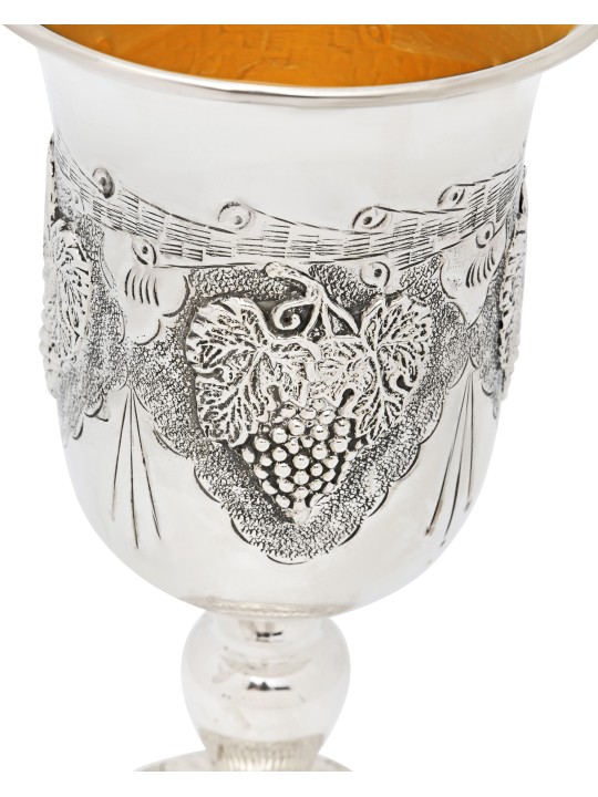 Traditional Silver Extra Large Eliyahu Kiddush Cup , Passover Gifts ,