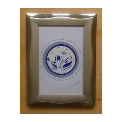 YehuditsArt Papercut and Micrographic Wal... | Jewish Gift from Israel